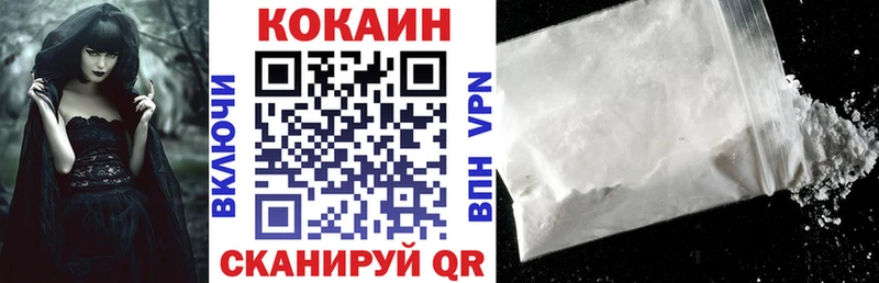 Виды наркотиков купить Петрозаводск Канабис  КОКАИН  А ПВП  МЕТАДОН  Гашиш  Амфетамин 