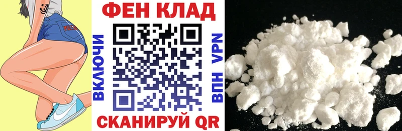Amphetamine VHQ  OMG как зайти  Петрозаводск  где купить наркоту 