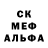Alpha PVP кристаллы Haski RYTP