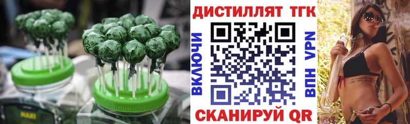 Cannafood конопля Петрозаводск
