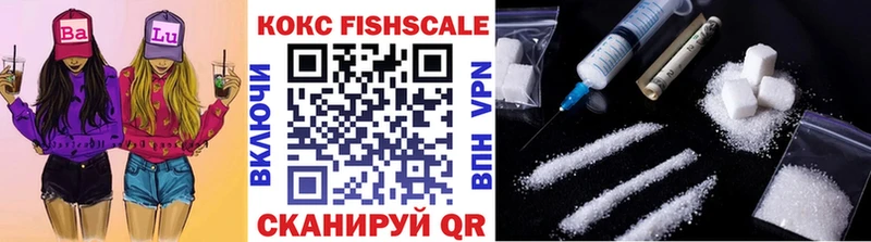Cocaine Боливия  мега ссылка  Петрозаводск 