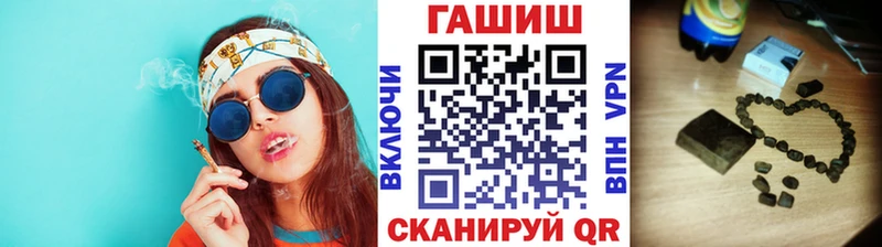 наркошоп  Петрозаводск  кракен рабочий сайт  ГАШ hashish 