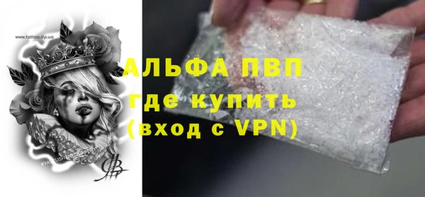 прущая мука Бородино