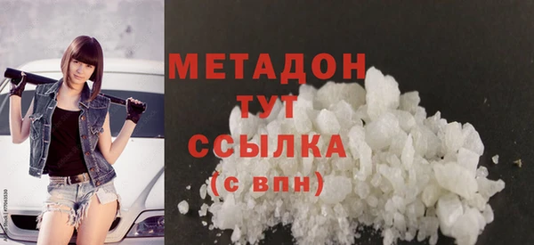 прущая мука Бородино