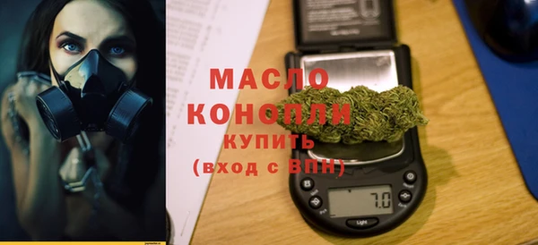 прущая мука Бронницы