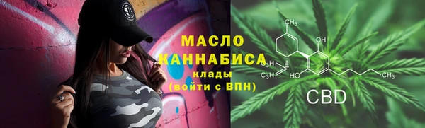 прущая мука Бронницы