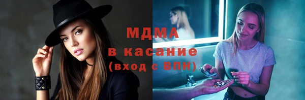 прущая мука Бородино
