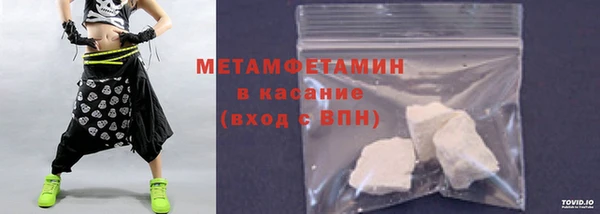 прущая мука Бородино