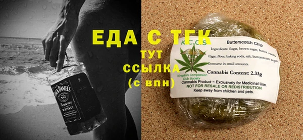 прущая мука Бородино