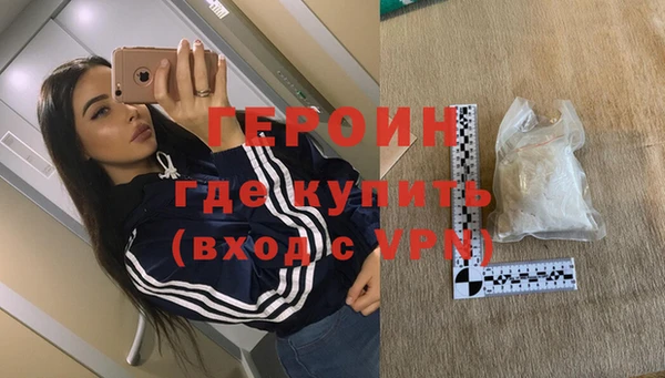 прущая мука Бородино
