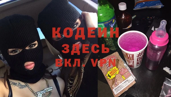 прущая мука Бородино