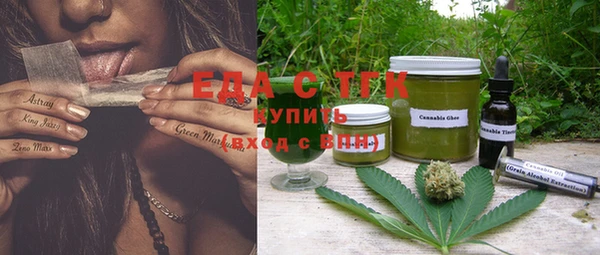 прущая мука Бородино