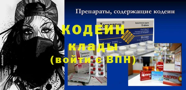 прущая мука Бородино