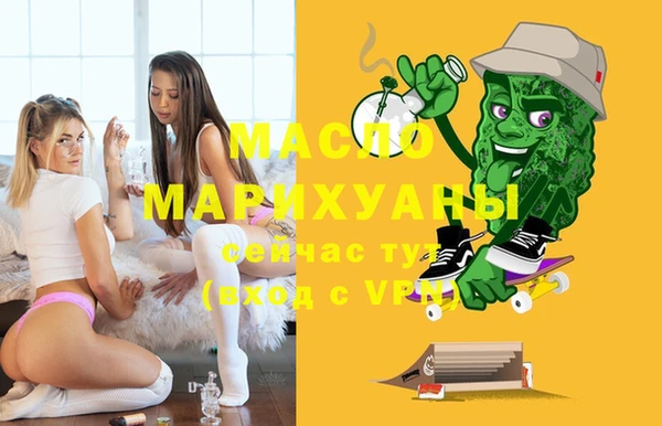 прущая мука Бородино