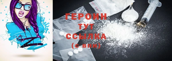 индика Бугульма