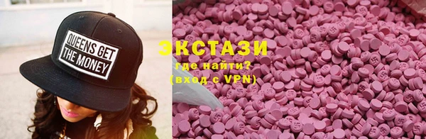прущая мука Бронницы