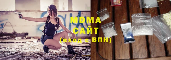 прущая мука Бронницы