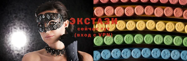 прущая мука Бородино