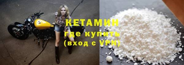 прущая мука Бронницы