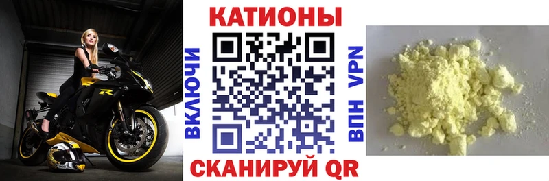 KRAKEN ТОР  Петрозаводск  МЕФ VHQ 