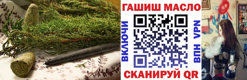 Дистиллят ТГК концентрат  Петрозаводск 